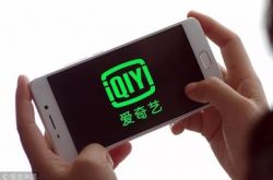 【6分钟科普下】丹东制造电话_哔哩哔哩